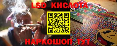 амфетамин Балаково