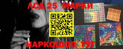амфетамин Балаково