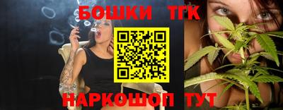 амфетамин Балаково