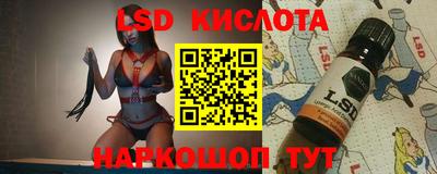 амфетамин Балаково