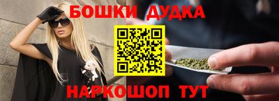 амфетамин Балаково