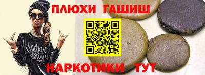 ALPHA-PVP Балахна