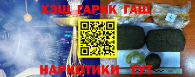 ALPHA-PVP Балахна