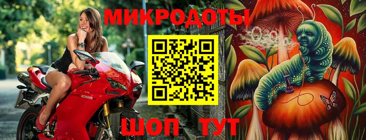 Псилоцибиновые грибы ЛСД  Псилоцибиновые грибы Psilocybine cubensis  Видное  Вход с VPN 